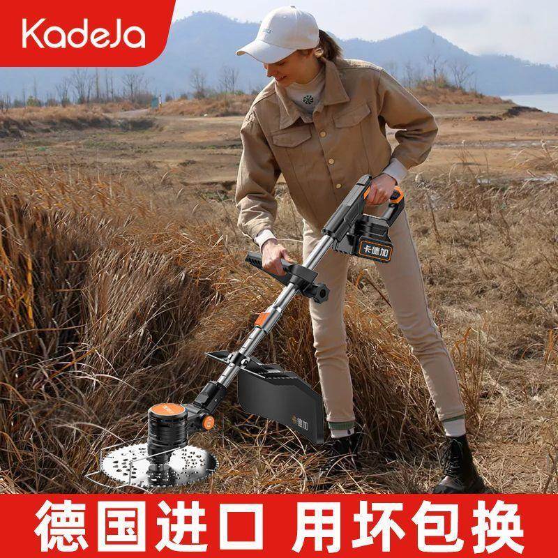 德国锂电草机电动除草机全自动割家器用小型锄草打农CIA草神充电