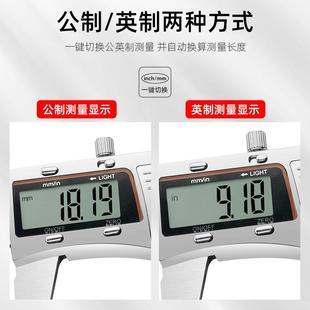 数显电子标DSA游卡尺高精度工型业级度家用小不锈钢文玩深油标卡