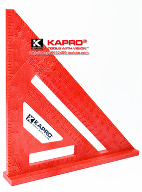 KAPRO ABS三角尺444-7in开普路非金属防磁施工以色列画图木工直角