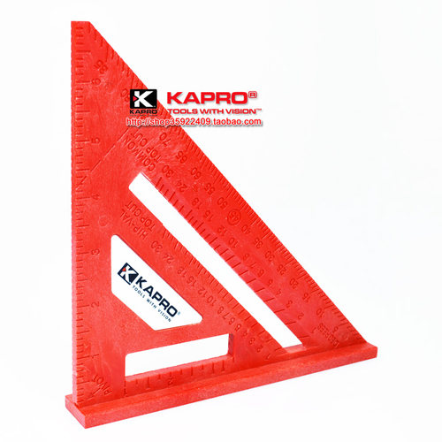 KAPRO ABS三角尺444-7in开普路非金属防磁施工以色列画图木工直角