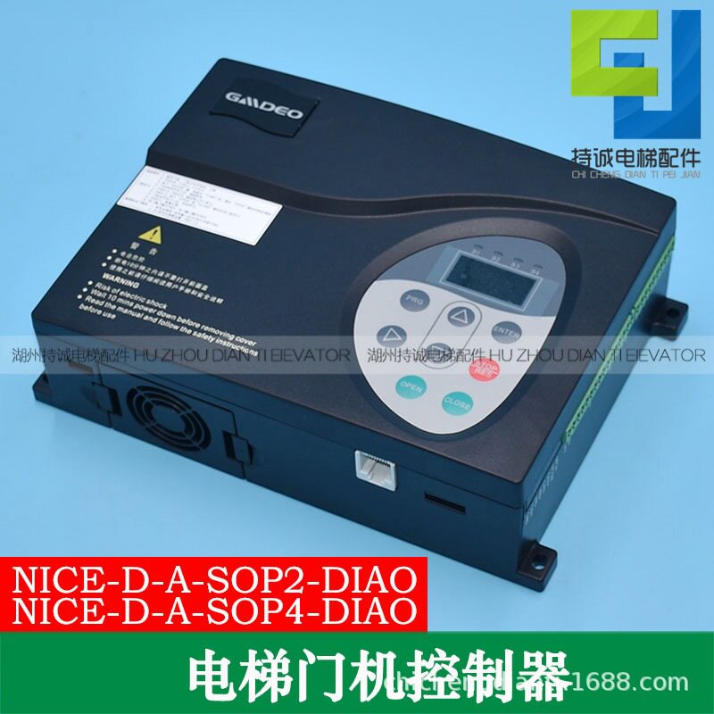 默纳克门机变频器NICE-D-A-SOP42适用于西继迅达帝奥电梯控制器