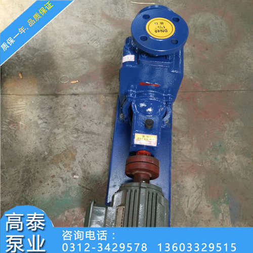 ZW型自吸无堵塞排污泵-（自吸泵）-排污泵-100ZW80-20