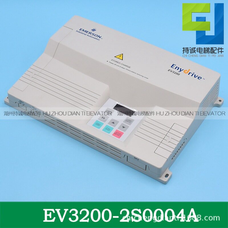 适用于艾默生电梯门机变频器EV3200-2S0002A0004A易升控制器配件