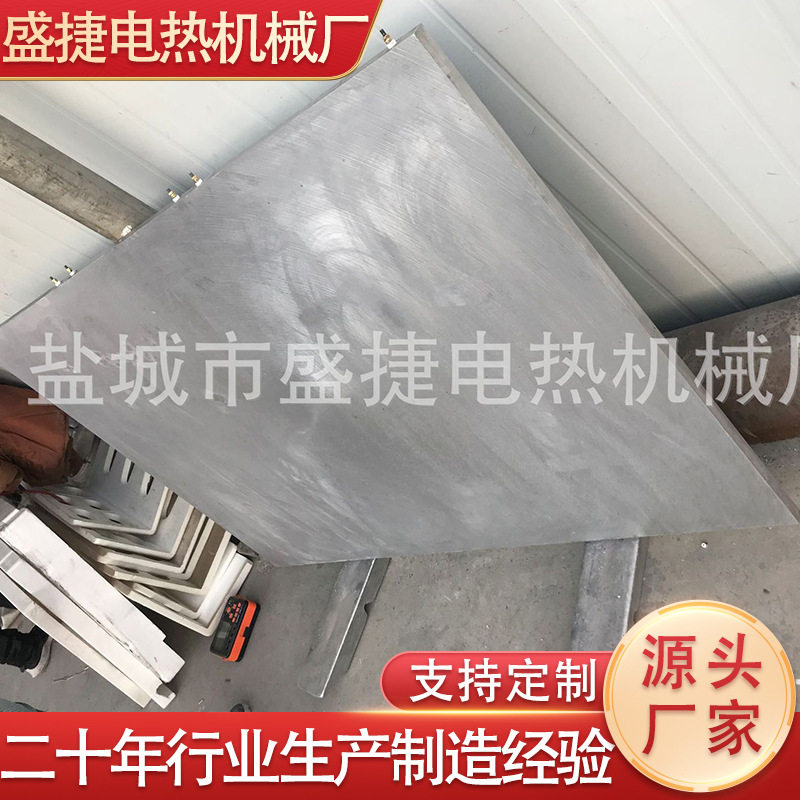 工业大型铸铝电加热板发热板
