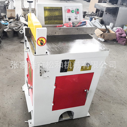 铝切机 YJ455Q铝型材铝切机 金属管材铝切机方管圆管金属铝切机