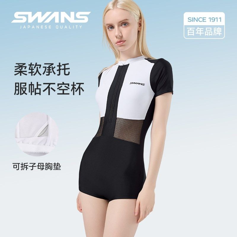 swans泳衣女2024新款大码遮肉显瘦平角连身游泳衣温泉游泳馆专用,运动/瑜伽/健身/球迷用品,连体泳衣,淘宝优惠券,粉丝福利购,淘宝优惠卷