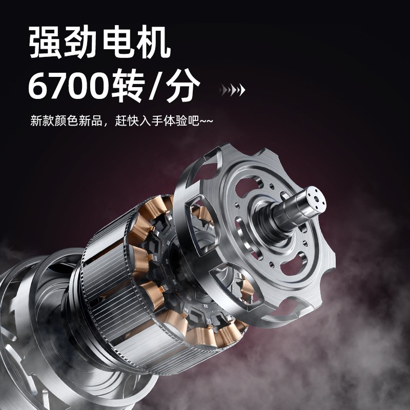 华尔电推剪专业发廊电推子理发器店2217美发师剪头发剃头刀专用