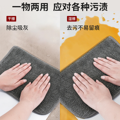 艾美雅擦地专用抹布吸水不易掉毛平板拖把布替换布拖地神器厚毛巾