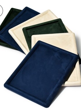 沅木元珠宝展示托盘眼镜手表绒布盘子陈列道具项链戒指首饰盒收纳