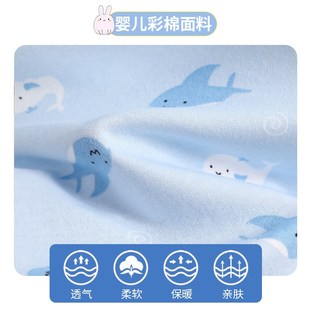 夏季 儿童护肩婴儿空调房肩颈防寒保暖坎肩睡觉防冻手纯棉护肩 薄款