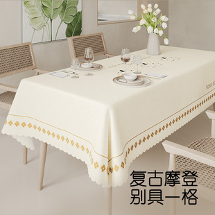 艺喜缘【波点南瓜】餐桌布轻奢高级感桌布免洗防水防油防烫台布方