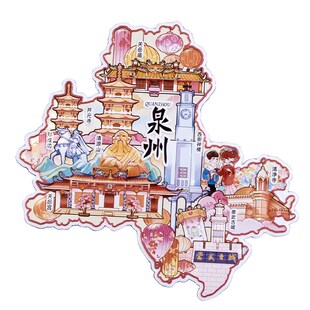 泉州金属冰箱贴关岳庙清净寺清源山天后宫城市景点礼物纪念品2024