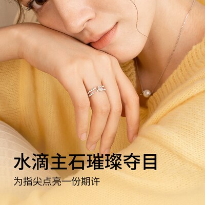 abyb期许戒指女锆石轻奢高级感指环饰品开口戒饰品素圈新款