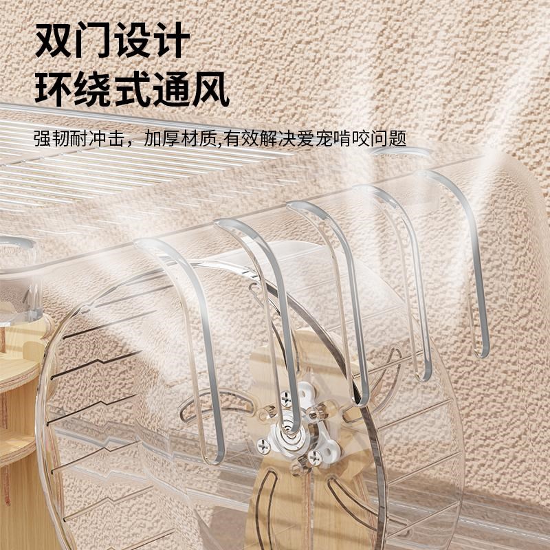 仓鼠笼子超大别墅豪华金丝熊笼子亚克力大空间60cm透明饲养箱
