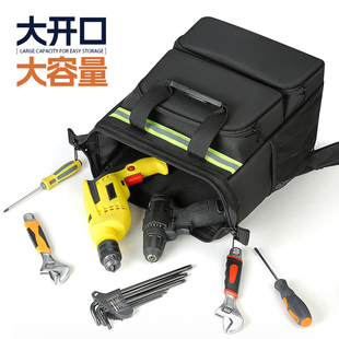 常胜客结实耐用工具包木工电工包多功能加厚帆布大容量双肩背包