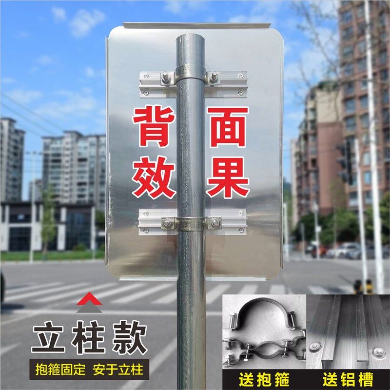 减速慢行安全警示牌学校路段车辆慢行标识牌幼儿园路口注意儿童交