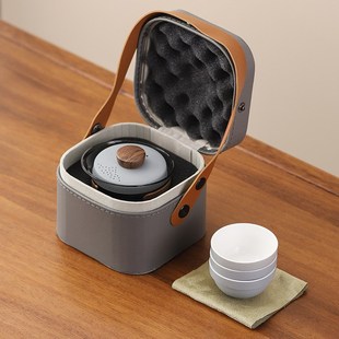 便携式 茶皇子旅行茶具套装 泡茶壶家用茶杯户外露营旅游快客杯