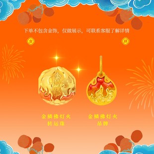 结绳记2025蛇年本命手工编织红绳手链男女生肖猴猪虎鼠太岁手绳