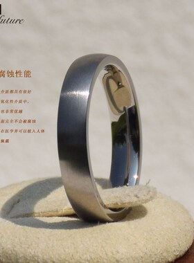 男女戒指素圈高级感个性戒指时尚纯钛男女指环情侣对戒拉丝不掉色