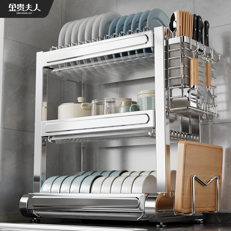 碗碟架304不锈钢厨房置物架台面碗盘收纳架多功能筷子厨具沥水架