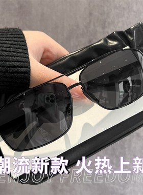 男士太阳眼镜开车专用墨镜男款2025新款偏光镜级感驾驶钓鱼防晒
