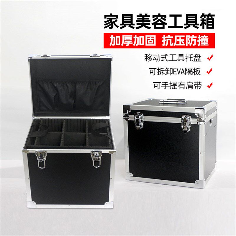 可刹车万向轮大容量家具美容工具箱专用家私修复维修补漆收纳拉杆