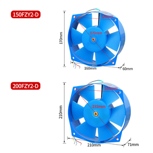 轴流风机200FZY2 D通风 D电焊机散热风扇220V排风380V工业4