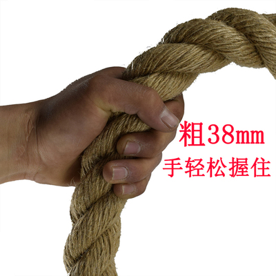 攀爬绳子攀爬训练麻绳攀爬绳训练攀爬绳原生态麻绳体能训练绳索