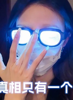 柯南同款发光眼镜中二cos蹦迪墨镜LED表演直播道具科技感太阳眼镜