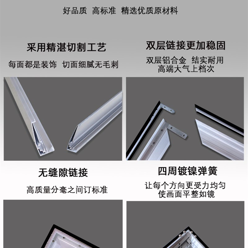 适用于爱普生极米坚果投影仪幕布窄边光子壁挂画框幕布100寸120寸