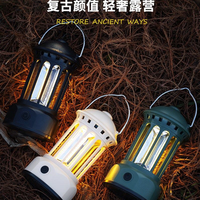 户外露营LED灯防水营地马灯彩灯帐篷天幕照明灯复古装饰灯USB充电,纺织面料/辅料/配套,布贴/刺绣徽章,淘宝优惠券,粉丝福利购,淘宝优惠卷