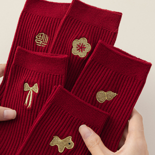 大红色本命年袜子女士棉袜中筒袜马年2026可爱刺绣秋冬结婚新年袜