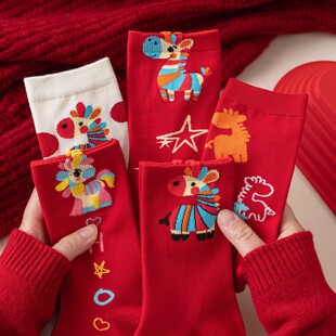本命年红色袜子女款棉袜中筒袜秋冬季2026马年可爱刺绣结婚新年袜