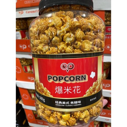 山姆开市客代购POPCORN经典美式焦糖爆米花580g 零食爆款休闲食品