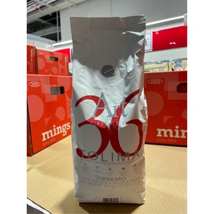 进口深度焙炒阿拉比卡咖啡豆907g现磨意式 开市客Costco山姆代购