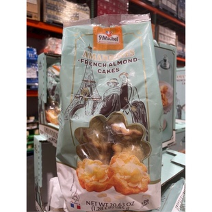 开市客Costco山姆代购 法式 扁桃仁蛋糕网红零食烘焙糕点585g26件装