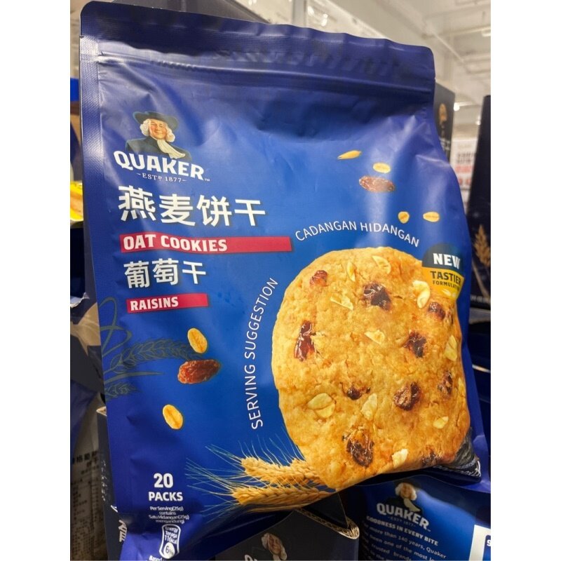 桂格葡萄干燕麦饼干500g进口早餐代餐粗粮 开市客 山姆代购