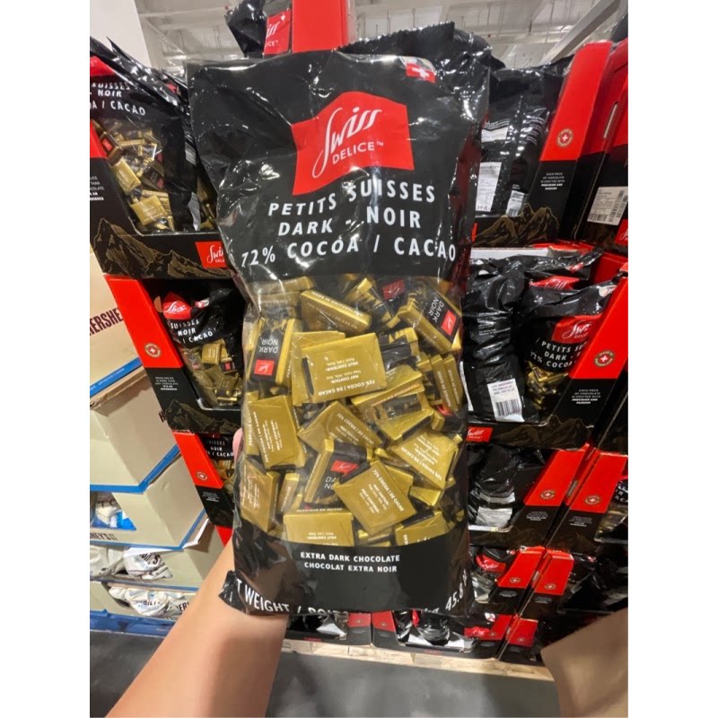 开市客山姆 狄妮诗 瑞士进口72%黑巧克力 1.3kg大包装 休闲零食