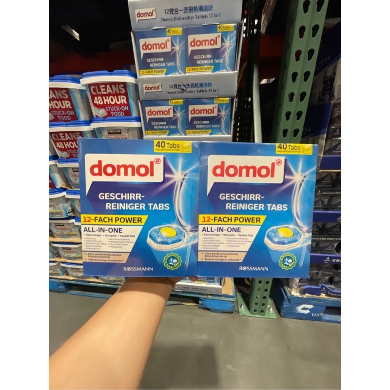 domol洗碗机专用洗涤块P490 2盒入 Costco山姆代购 多效清洁去污