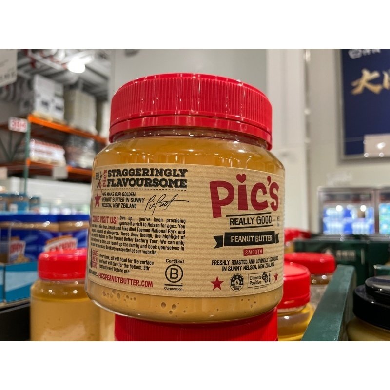 皮卡思幼滑花生酱1kg开市客C酱类调料