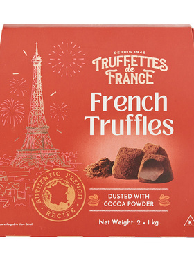 开市客山姆 TRUFFETTES松露造型代可可脂巧克力 2kg大包装