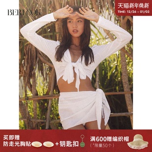 BERLOOK浪漫肌理系列白色镂空分体罩衫 裹裙比基尼泳衣外搭防尴尬