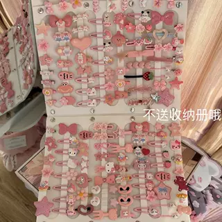 猫发夹20件套装猫发卡公主可爱生日礼物超值19件套