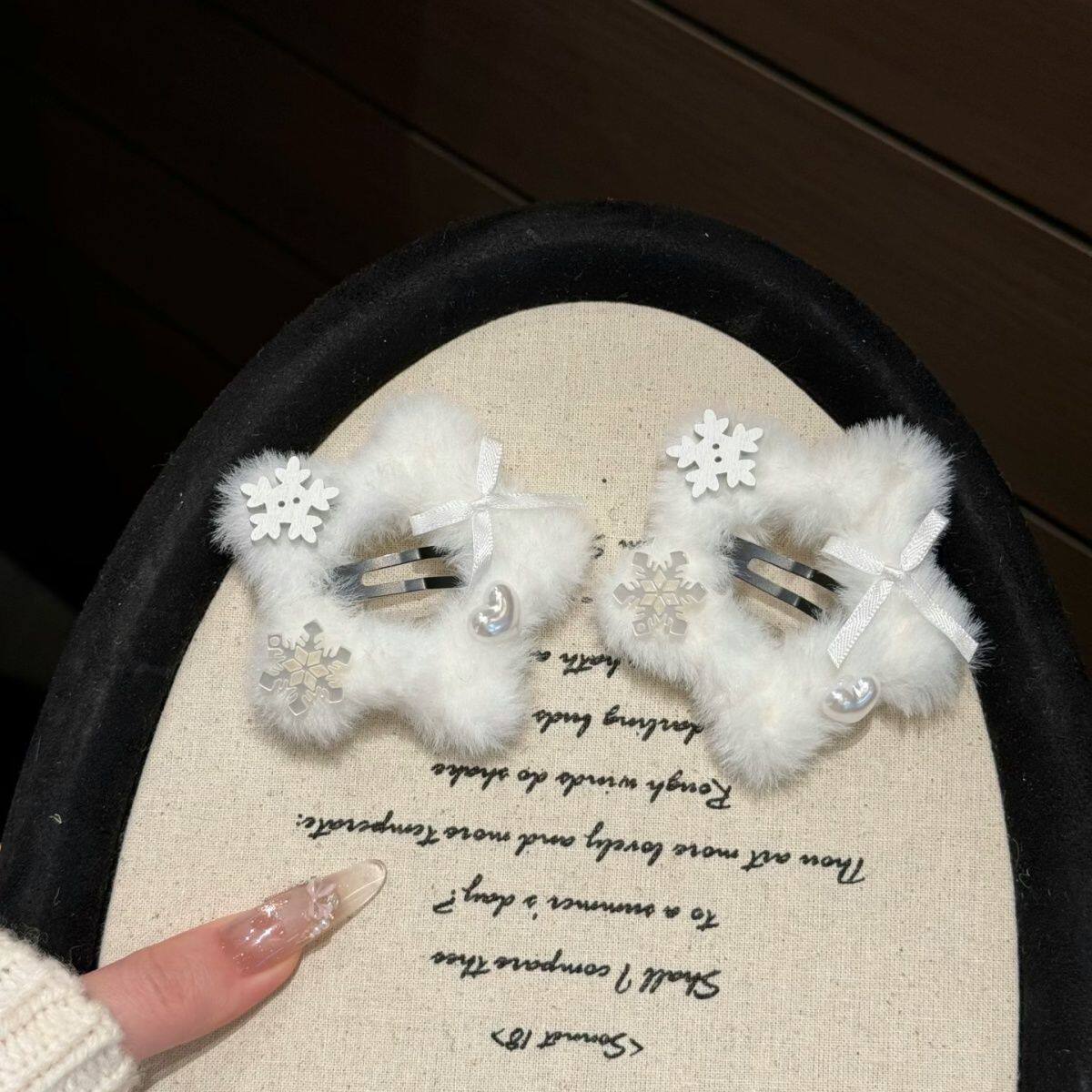 冬日氛围感纯白雪花五角星星毛绒绒BB夹可爱甜美侧边边夹刘海夹女