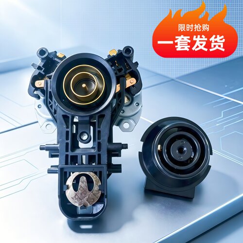适用苏泊尔电热水壶温控器SW-15T715/15S01B/17S32A水壶温控开关