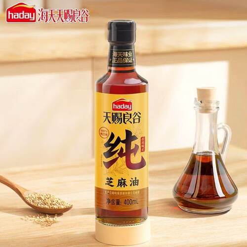 haday天赐良谷纯芝麻香油400ml凉菜拌面火锅油碟炒菜家庭厨房调料