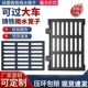 铸铁雨水篦子市政侧水板排水沟盖板重型单篦下水道盖板车库排水