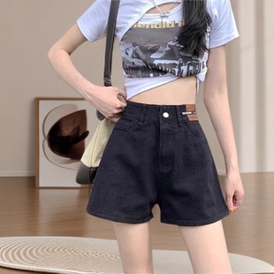 女薄款 夏季 高腰显瘦视觉显高A字牛仔短裤 简约通勤时尚 百搭新款