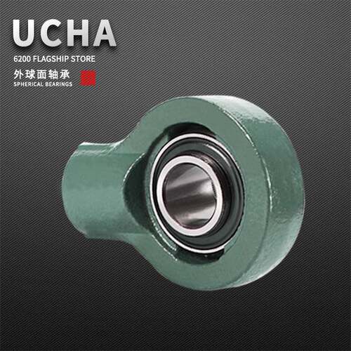 悬吊式座外球面轴承轴承座 UCHA204 HA205 HA206 HA207 HA208