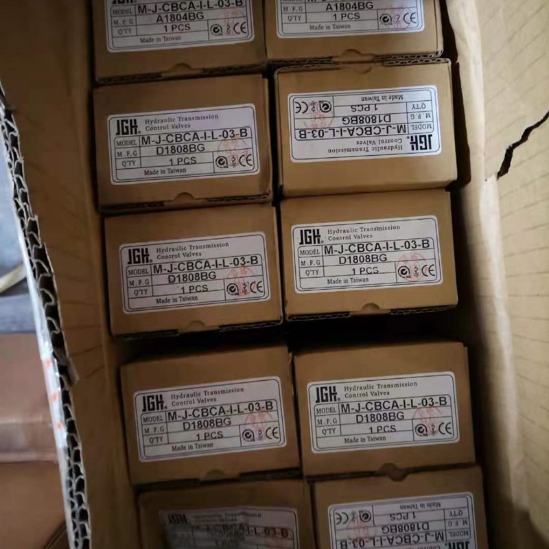 台湾久冈JGH抗衡阀M-J-CBCA/CBCG/CBEA/CBEG-J/I/H-L-02/03-A/B/W